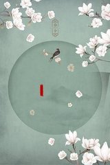 深入了解 不良人研究所秘密基地